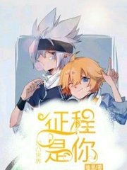 蘑菇tv官方网页登录